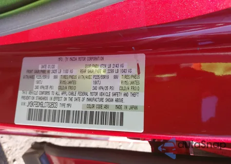 2020 Mazda Cx-5 Grand Touring from USA, damaged, VIN JM3KFBDM9L0782603